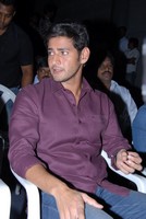 Mahesh Babu at Lovely Audio